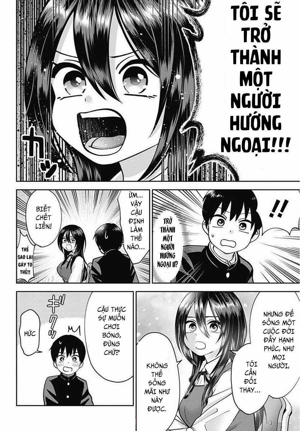 Shigure-san muốn trở thành người hướng ngoại!! Chapter 1 trang 12