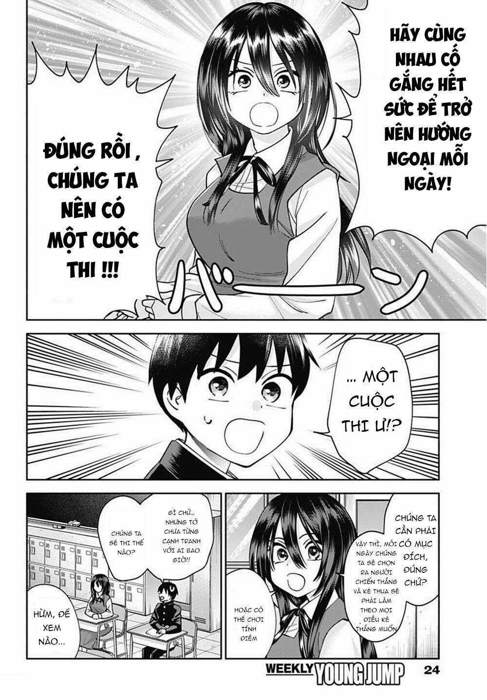 Shigure-san muốn trở thành người hướng ngoại!! Chapter 1 trang 14