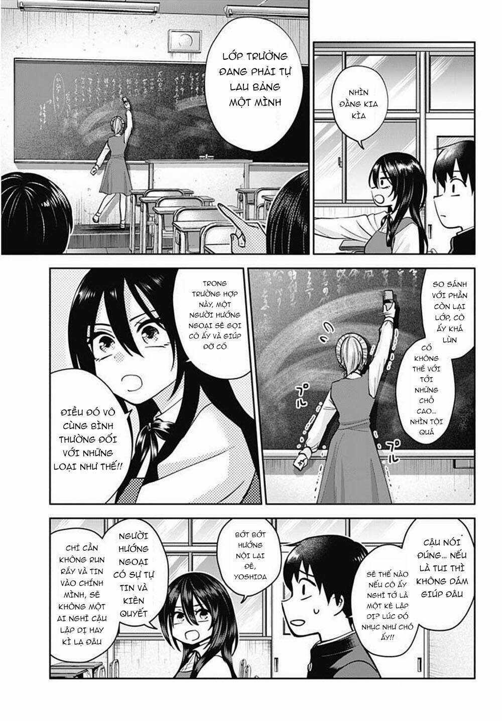 Shigure-san muốn trở thành người hướng ngoại!! Chapter 1 trang 15