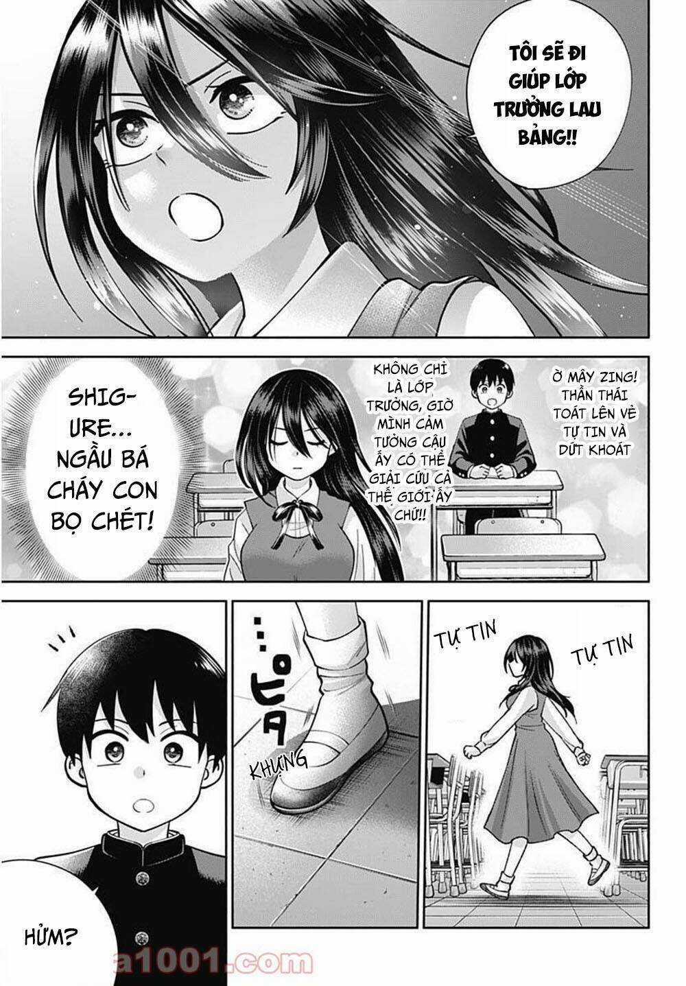 Shigure-san muốn trở thành người hướng ngoại!! Chapter 1 trang 17