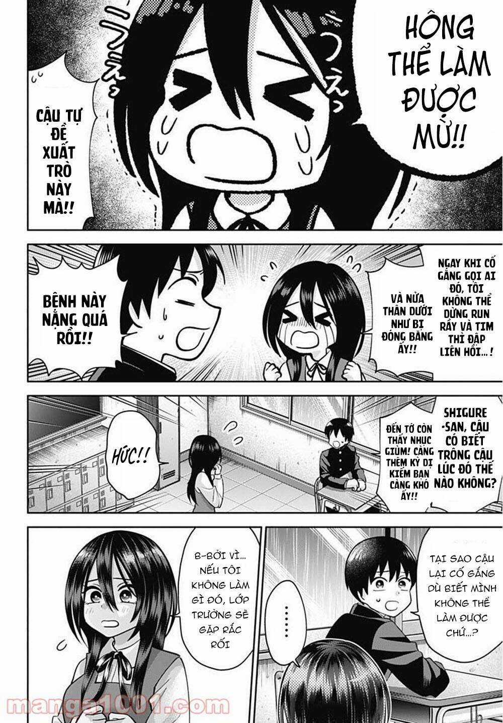 Shigure-san muốn trở thành người hướng ngoại!! Chapter 1 trang 20