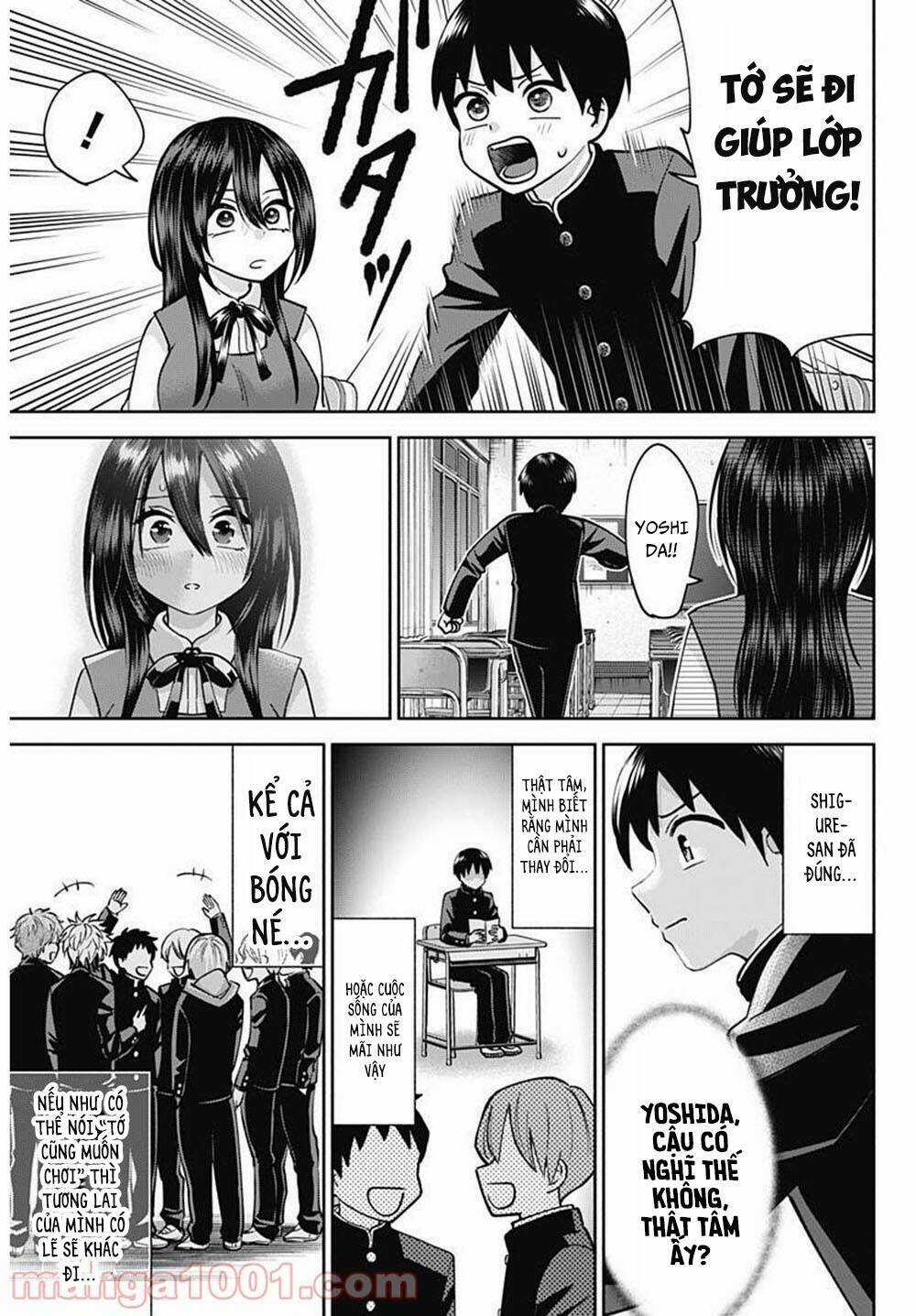 Shigure-san muốn trở thành người hướng ngoại!! Chapter 1 trang 25