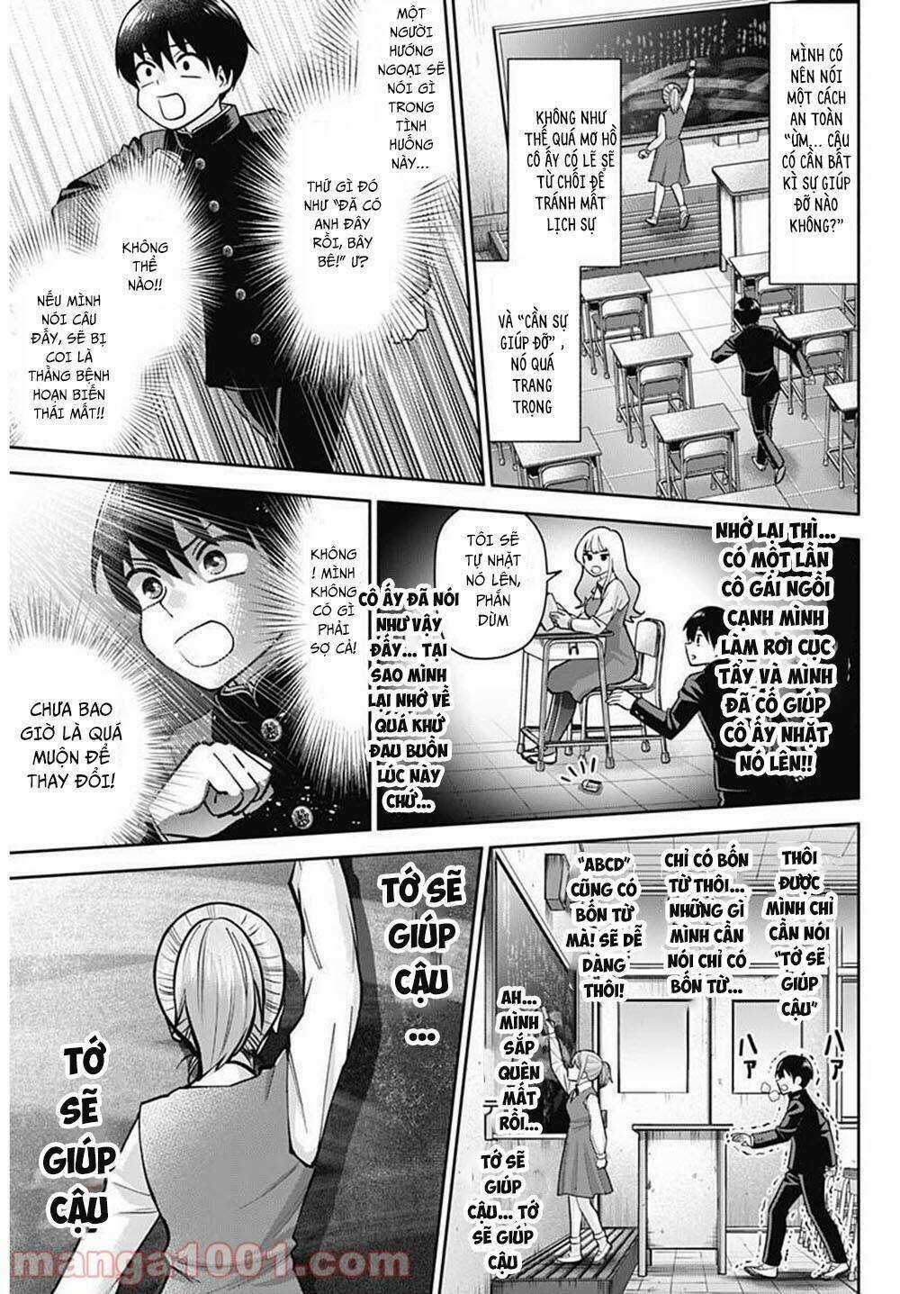 Shigure-san muốn trở thành người hướng ngoại!! Chapter 1 trang 27