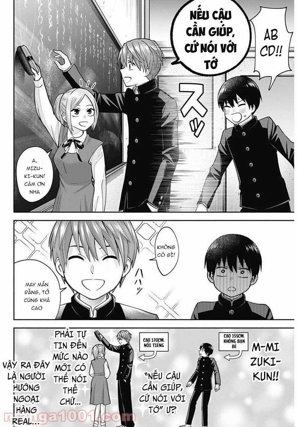 Shigure-san muốn trở thành người hướng ngoại!! Chapter 1 trang 28