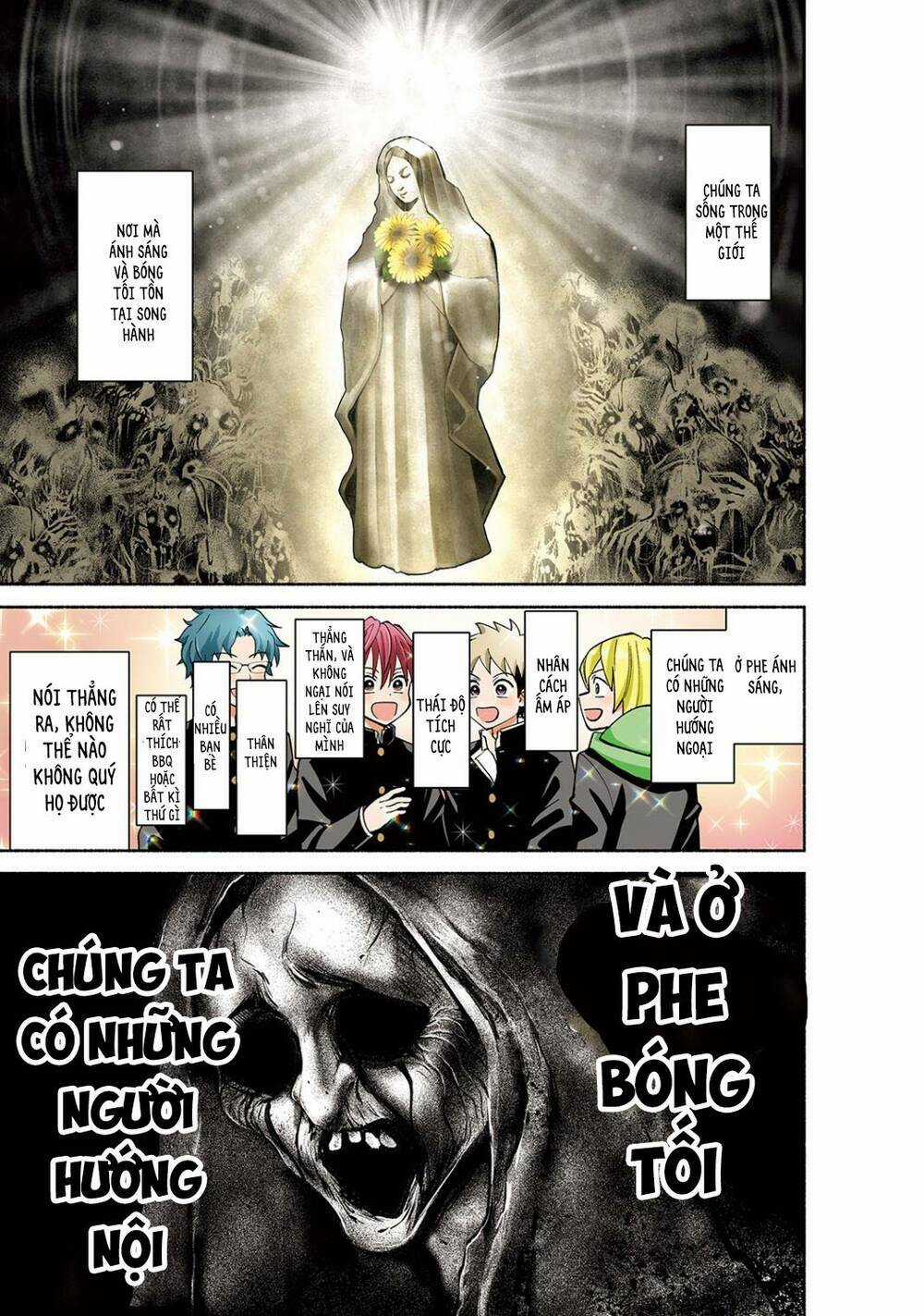 Shigure-san muốn trở thành người hướng ngoại!! Chapter 1 trang 3