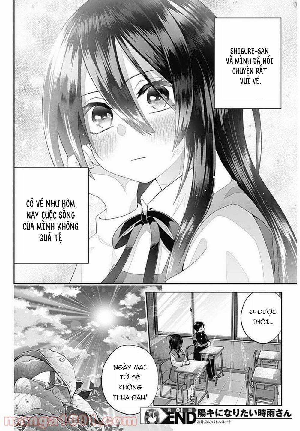 Shigure-san muốn trở thành người hướng ngoại!! Chapter 1 trang 30