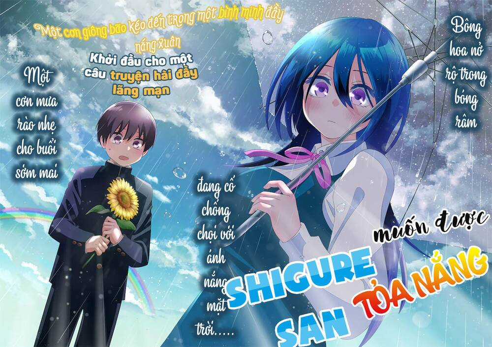 Shigure-san muốn trở thành người hướng ngoại!! Chapter 1 trang 5