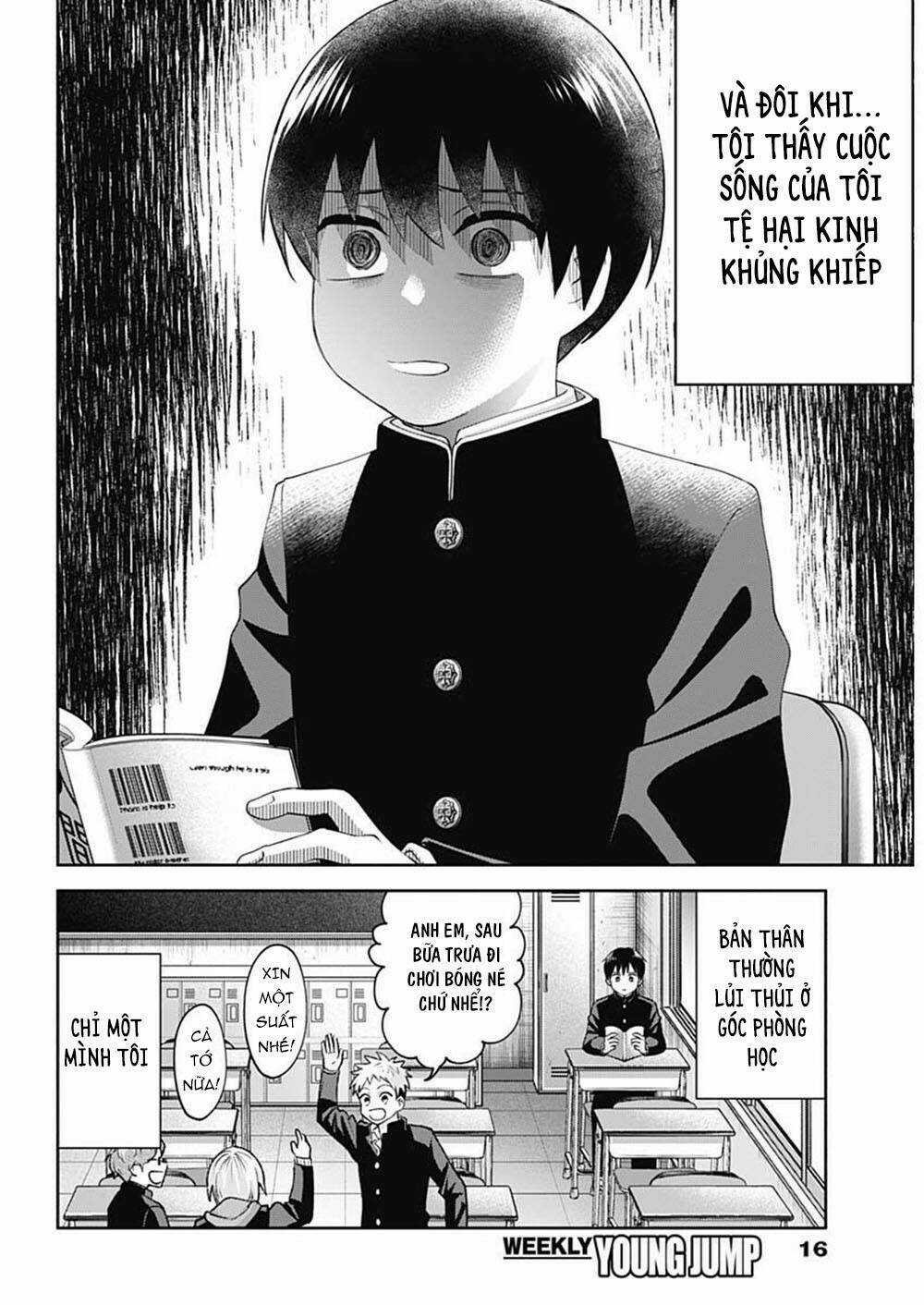 Shigure-san muốn trở thành người hướng ngoại!! Chapter 1 trang 6