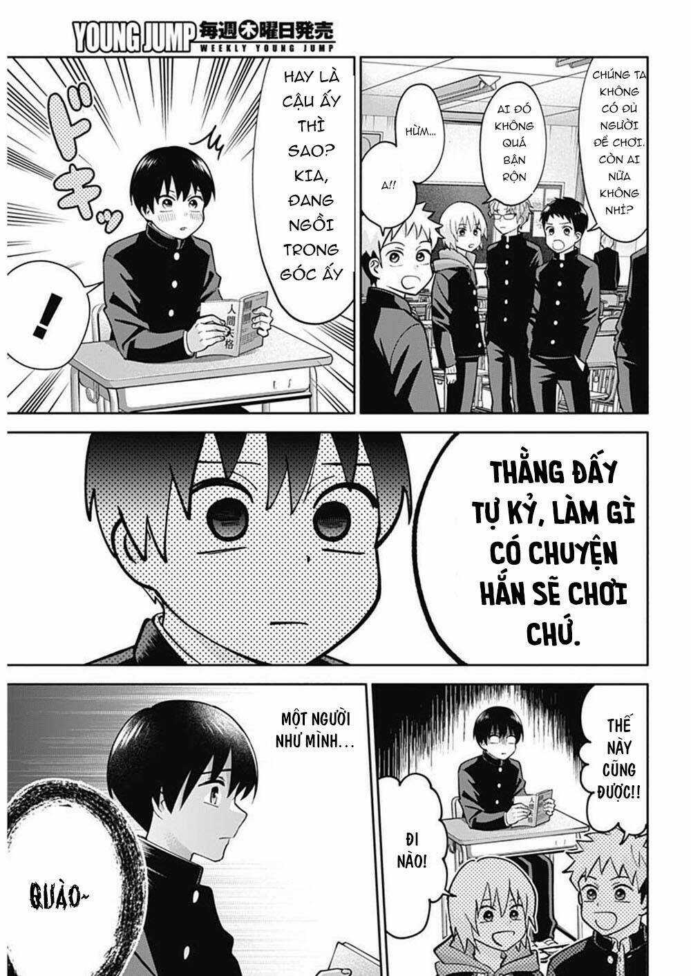 Shigure-san muốn trở thành người hướng ngoại!! Chapter 1 trang 7