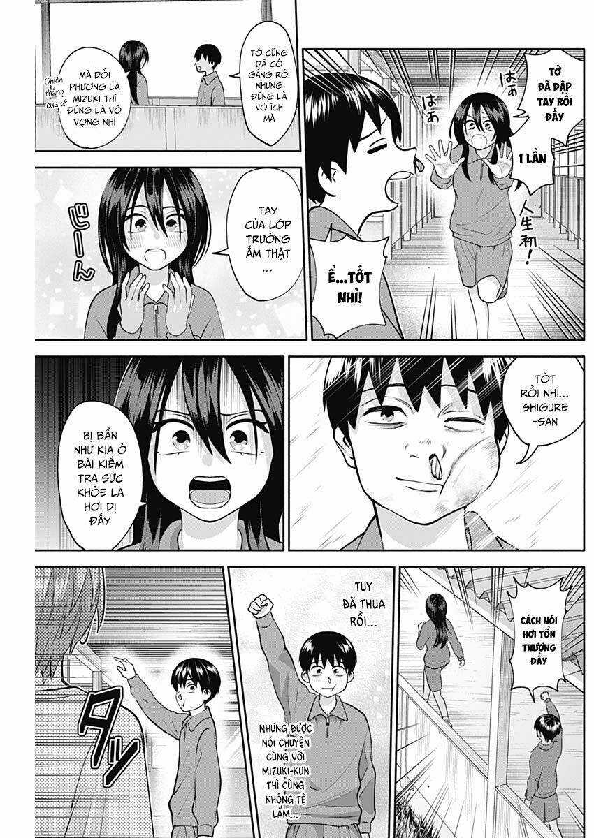 Shigure-san muốn trở thành người hướng ngoại!! Chapter 11 trang 13