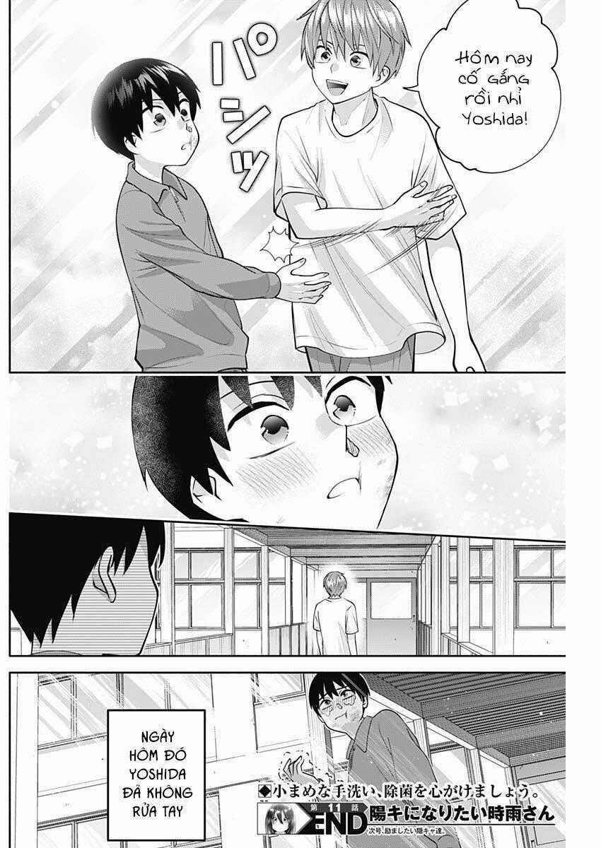 Shigure-san muốn trở thành người hướng ngoại!! Chapter 11 trang 14