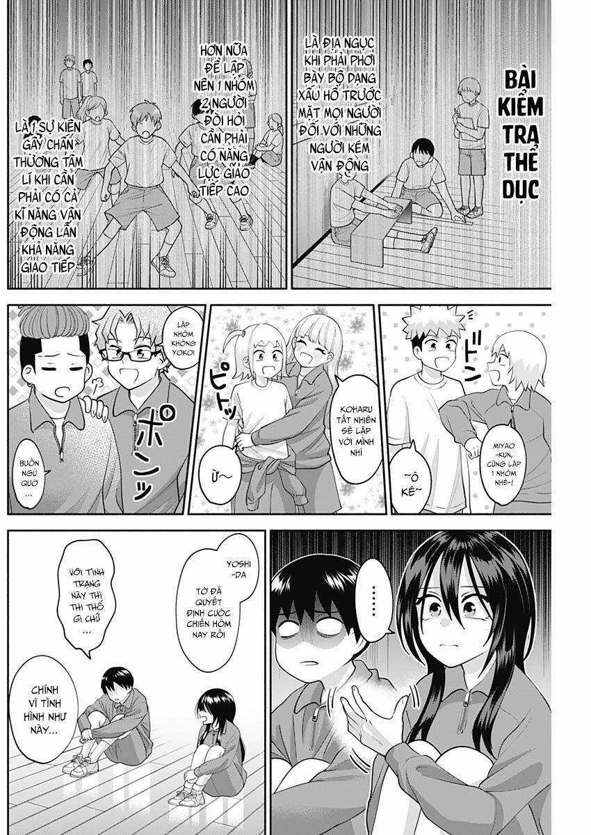 Shigure-san muốn trở thành người hướng ngoại!! Chapter 11 trang 2