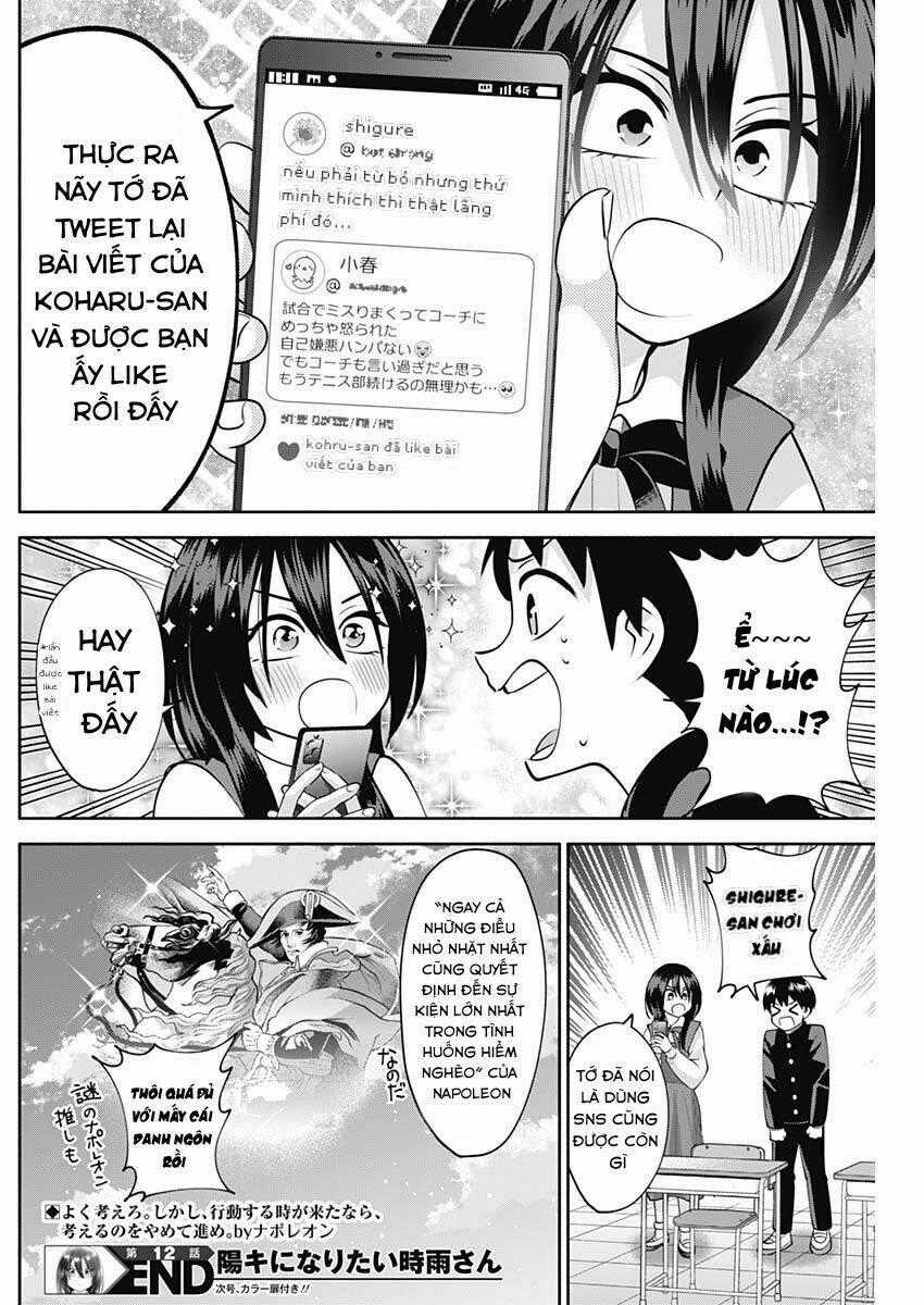 Shigure-san muốn trở thành người hướng ngoại!! Chapter 12 trang 13