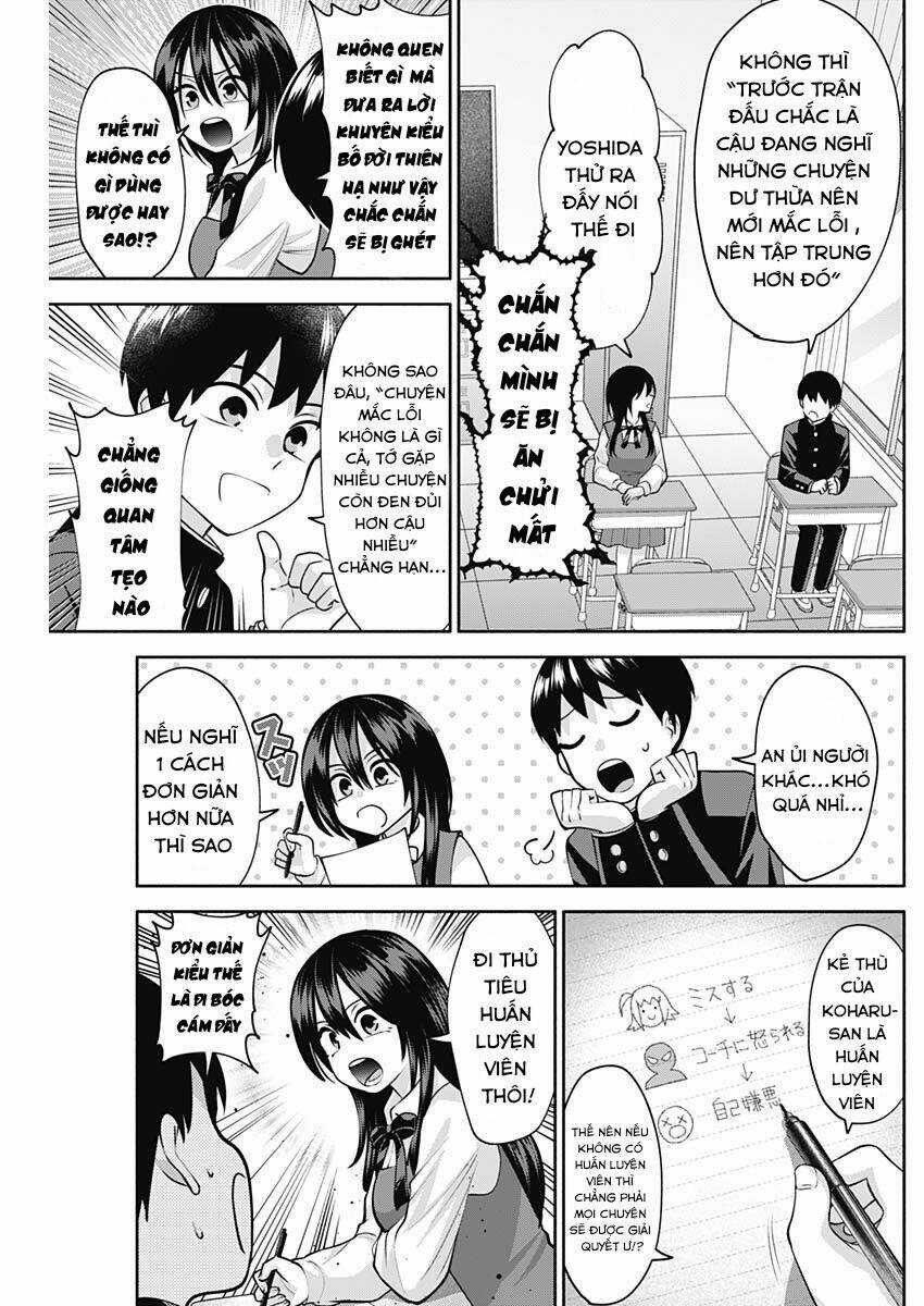 Shigure-san muốn trở thành người hướng ngoại!! Chapter 12 trang 6