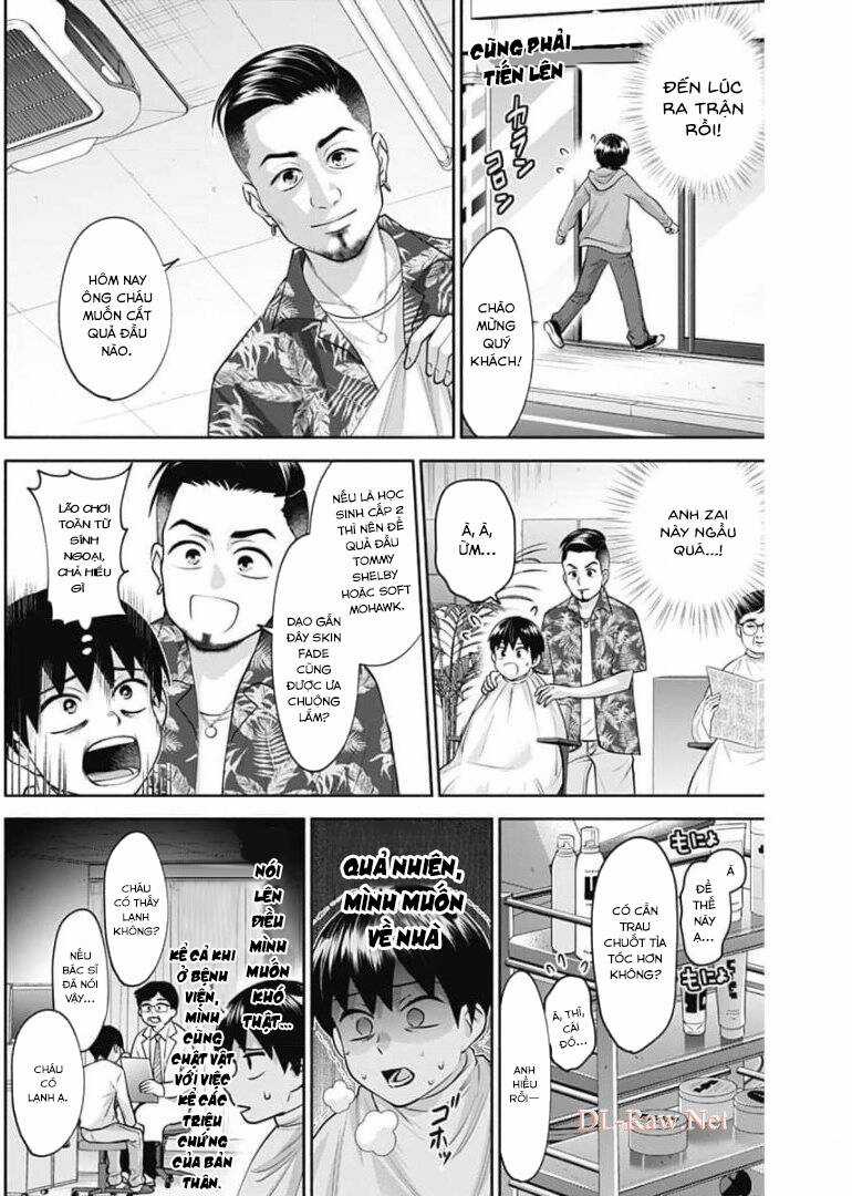 Shigure-san muốn trở thành người hướng ngoại!! Chapter 13 trang 2