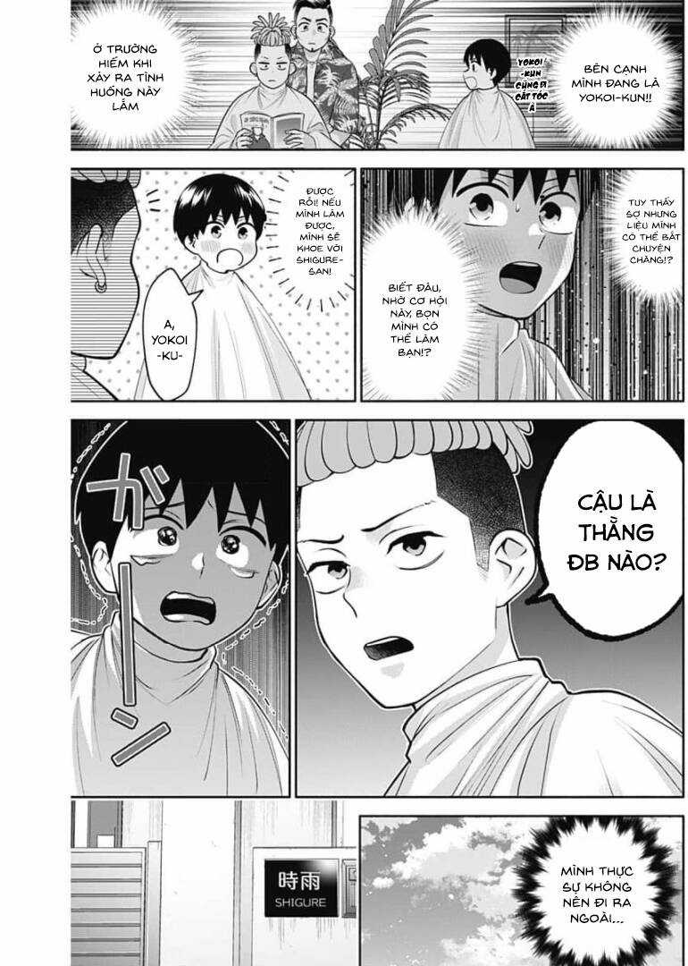 Shigure-san muốn trở thành người hướng ngoại!! Chapter 13 trang 5