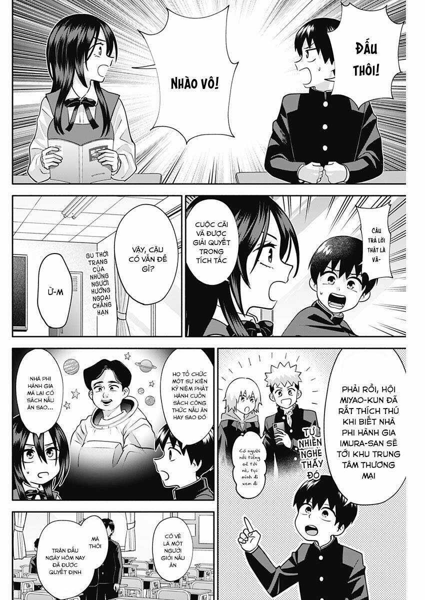 Shigure-san muốn trở thành người hướng ngoại!! Chapter 14 trang 2