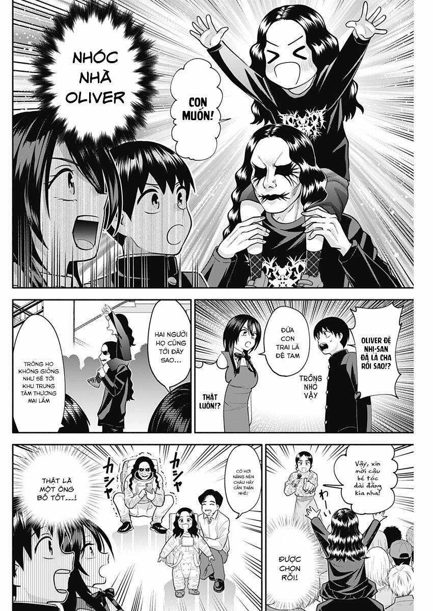 Shigure-san muốn trở thành người hướng ngoại!! Chapter 14 trang 6