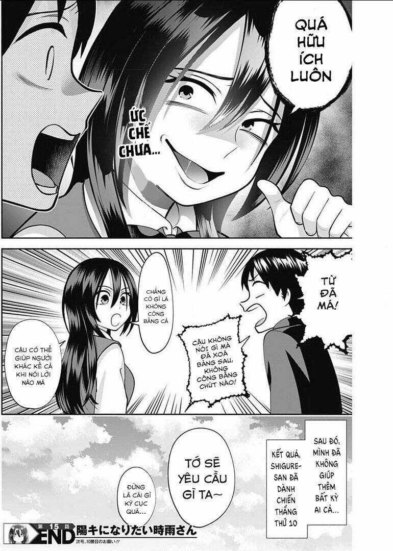 Shigure-san muốn trở thành người hướng ngoại!! Chapter 15 trang 14