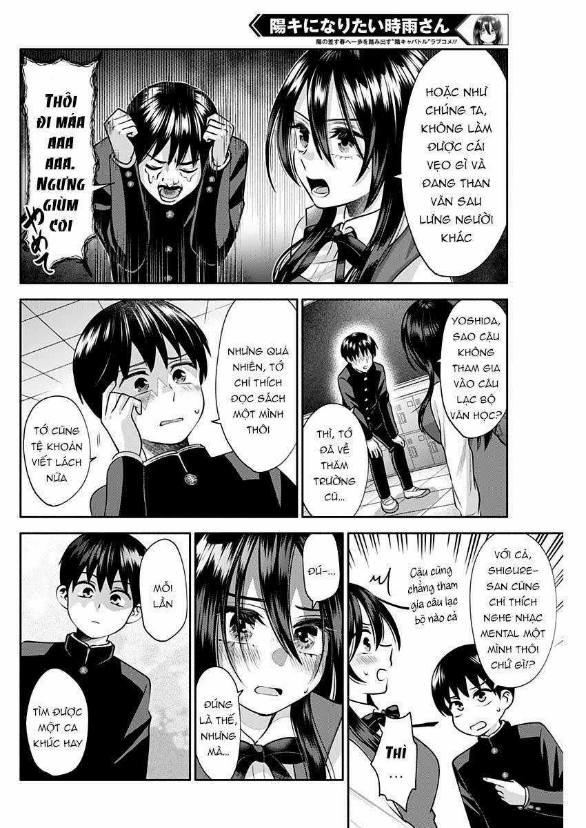 Shigure-san muốn trở thành người hướng ngoại!! Chapter 18 trang 8