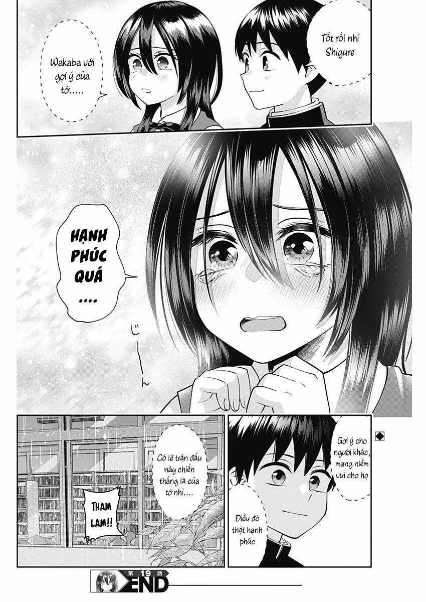 Shigure-san muốn trở thành người hướng ngoại!! Chapter 19 trang 13