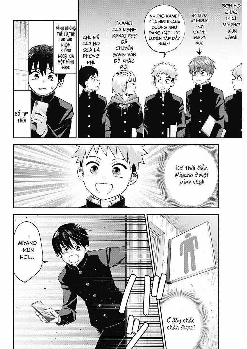 Shigure-san muốn trở thành người hướng ngoại!! Chapter 2 trang 14