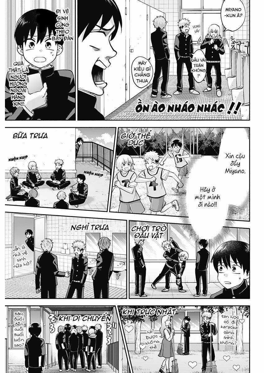 Shigure-san muốn trở thành người hướng ngoại!! Chapter 2 trang 15