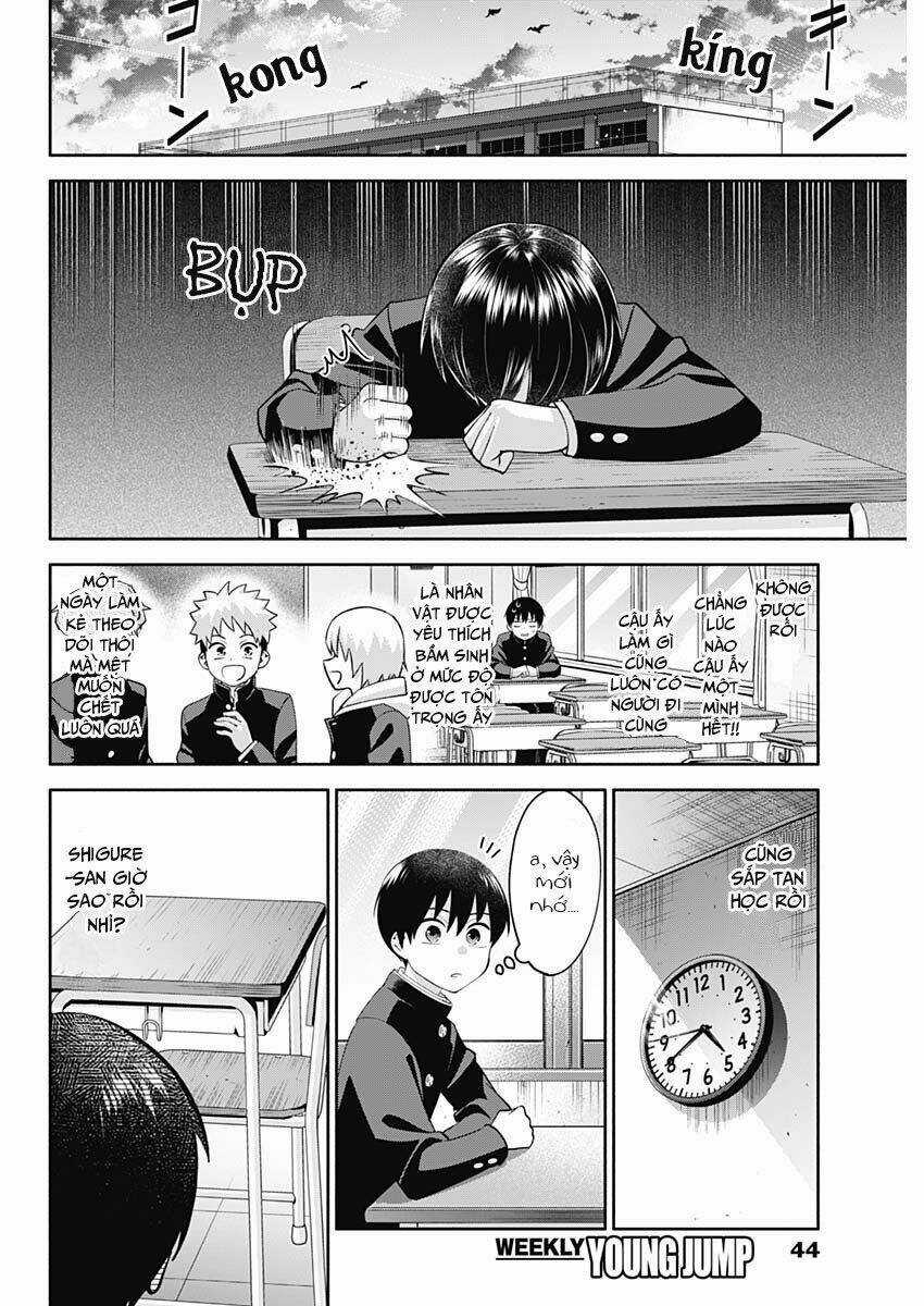 Shigure-san muốn trở thành người hướng ngoại!! Chapter 2 trang 16