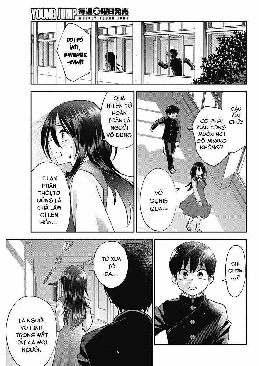 Shigure-san muốn trở thành người hướng ngoại!! Chapter 2 trang 21