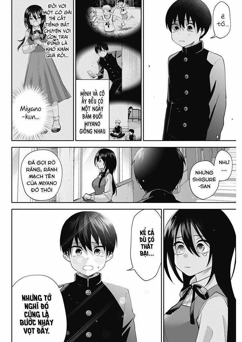 Shigure-san muốn trở thành người hướng ngoại!! Chapter 2 trang 24