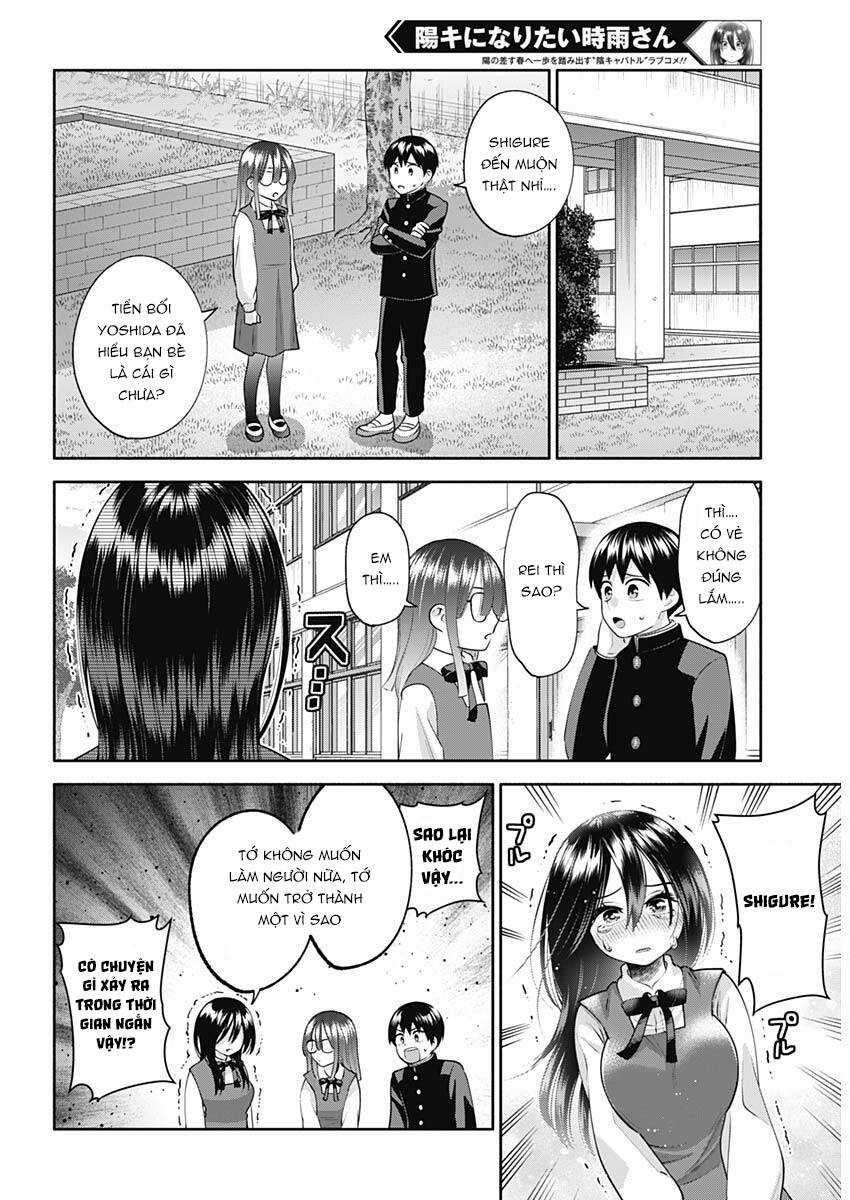 Shigure-san muốn trở thành người hướng ngoại!! Chapter 20 trang 13