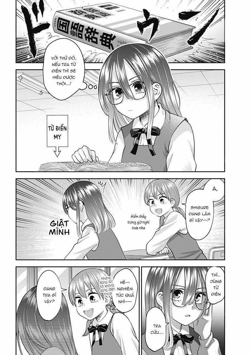 Shigure-san muốn trở thành người hướng ngoại!! Chapter 20 trang 5