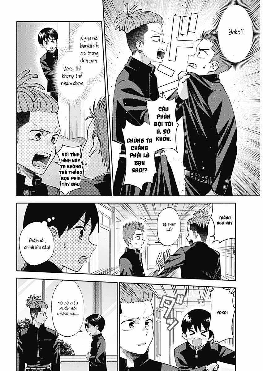 Shigure-san muốn trở thành người hướng ngoại!! Chapter 20 trang 7