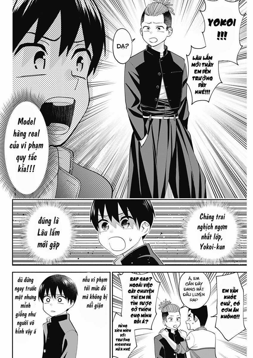 Shigure-san muốn trở thành người hướng ngoại!! Chapter 3 trang 17
