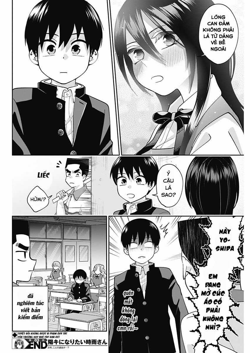 Shigure-san muốn trở thành người hướng ngoại!! Chapter 3 trang 25
