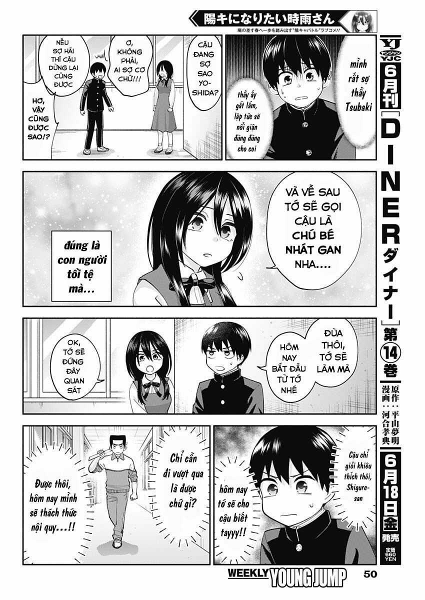 Shigure-san muốn trở thành người hướng ngoại!! Chapter 3 trang 9