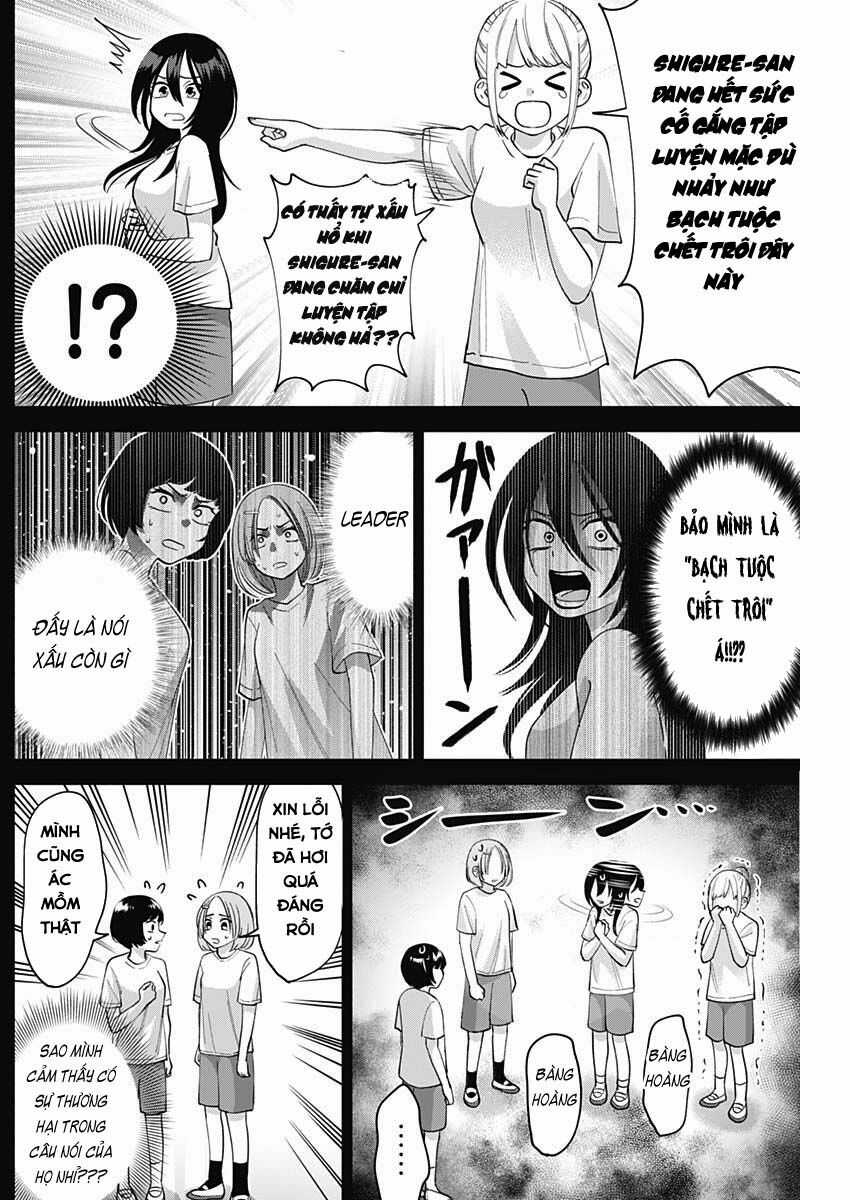 Shigure-san muốn trở thành người hướng ngoại!! Chapter 4 trang 12