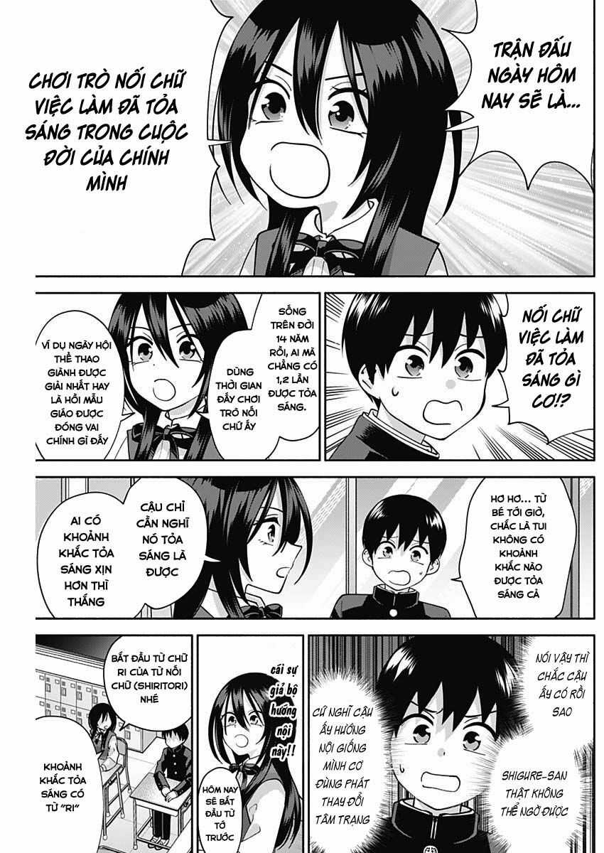 Shigure-san muốn trở thành người hướng ngoại!! Chapter 4 trang 5