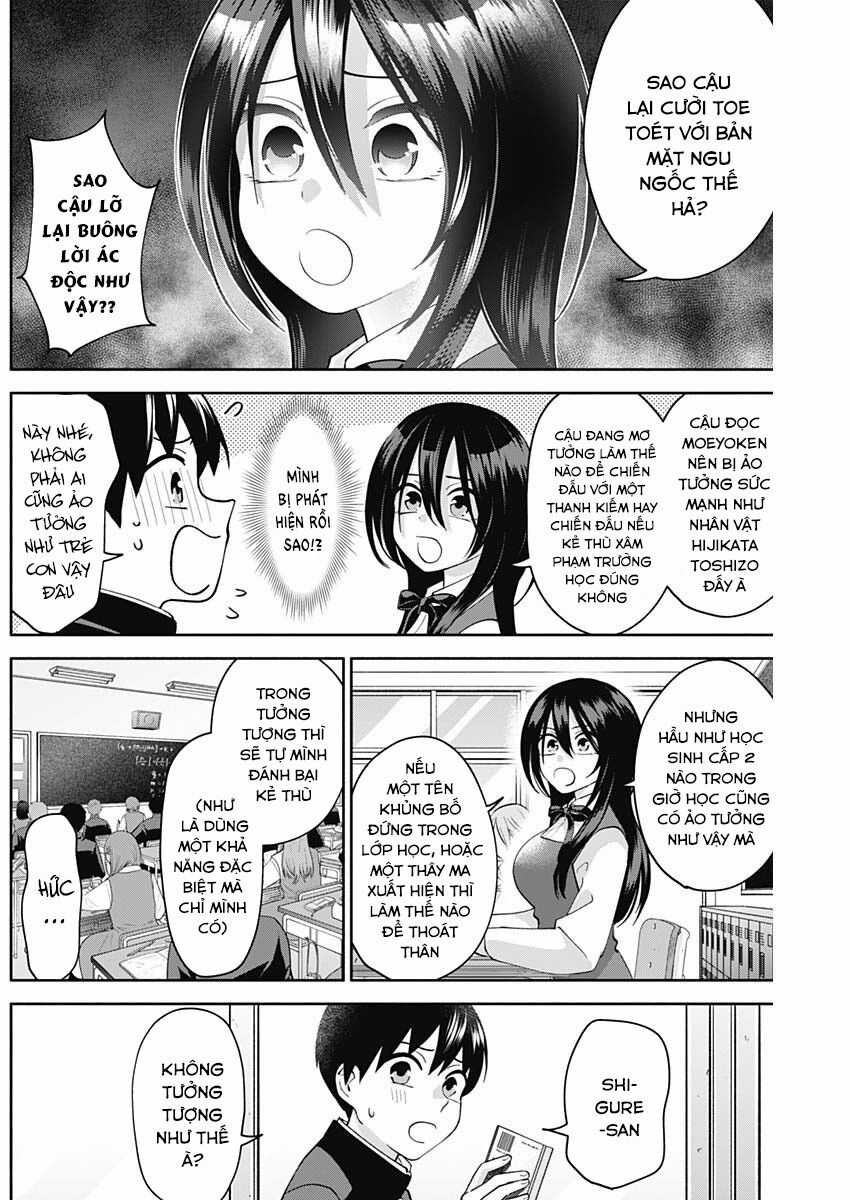Shigure-san muốn trở thành người hướng ngoại!! Chapter 5 trang 3