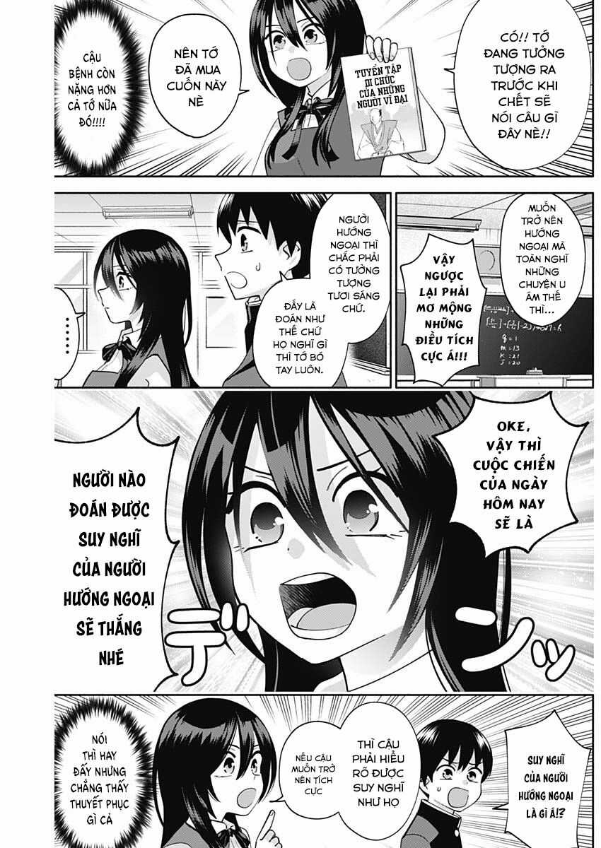 Shigure-san muốn trở thành người hướng ngoại!! Chapter 5 trang 4