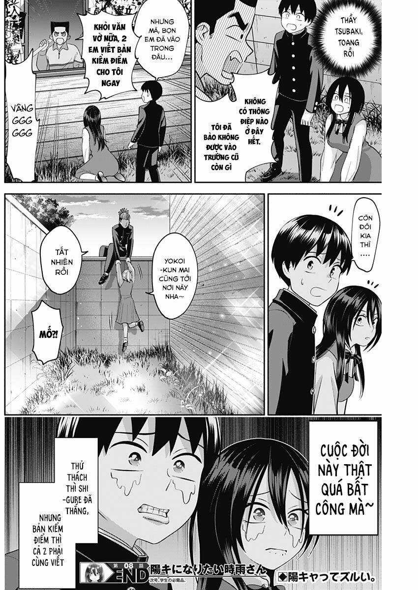 Shigure-san muốn trở thành người hướng ngoại!! Chapter 8 trang 14