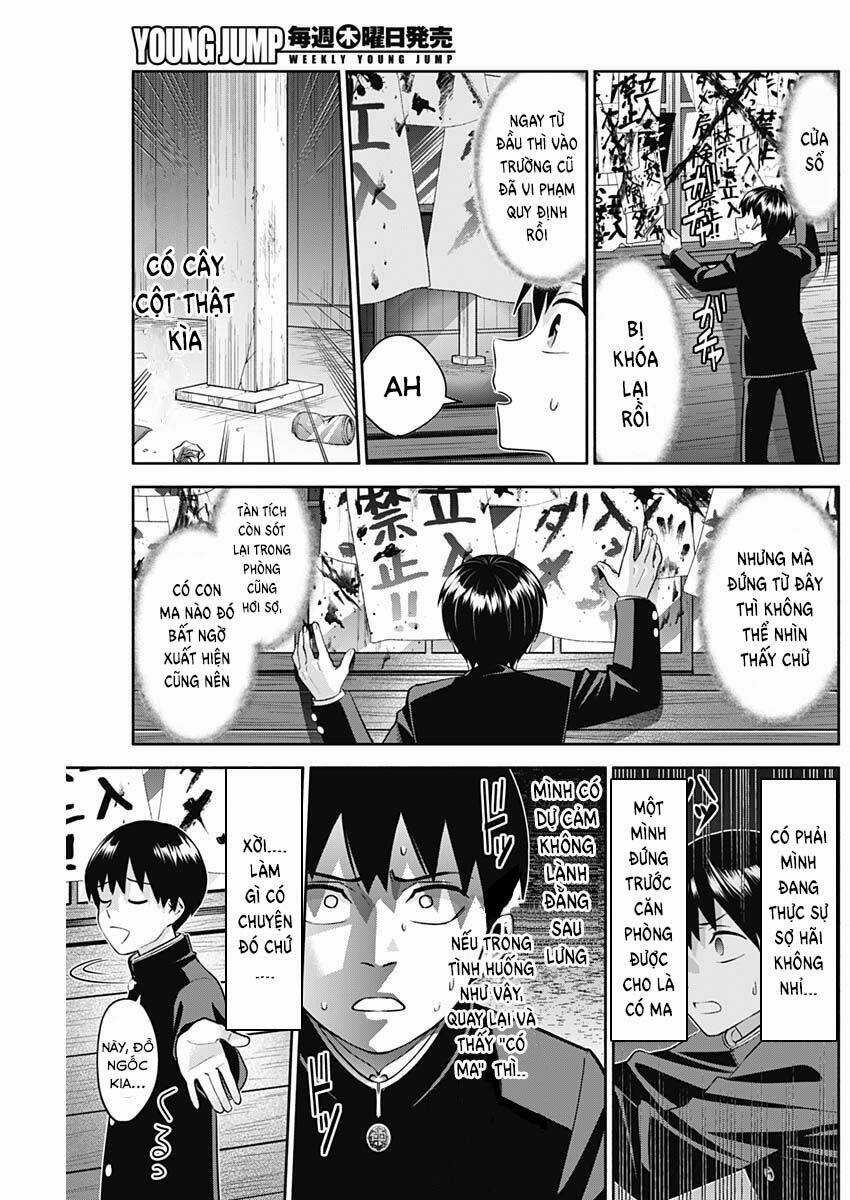 Shigure-san muốn trở thành người hướng ngoại!! Chapter 8 trang 7