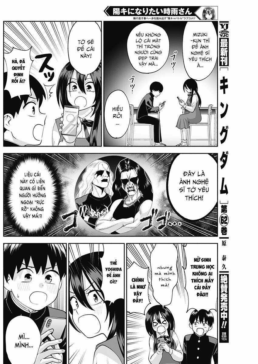 Shigure-san muốn trở thành người hướng ngoại!! Chapter 9 trang 6