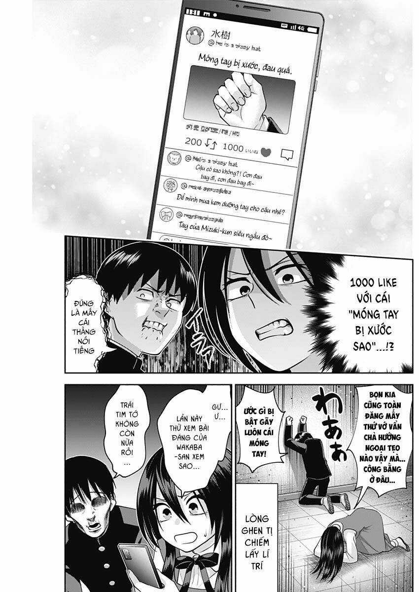 Shigure-san muốn trở thành người hướng ngoại!! Chapter 9 trang 9
