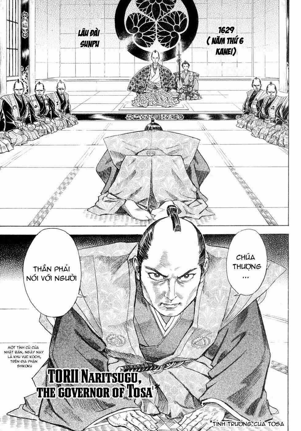 Shigurui - Cuồng Tử Chapter 1 trang 10