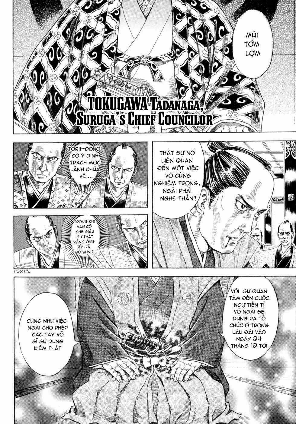 Shigurui - Cuồng Tử Chapter 1 trang 11