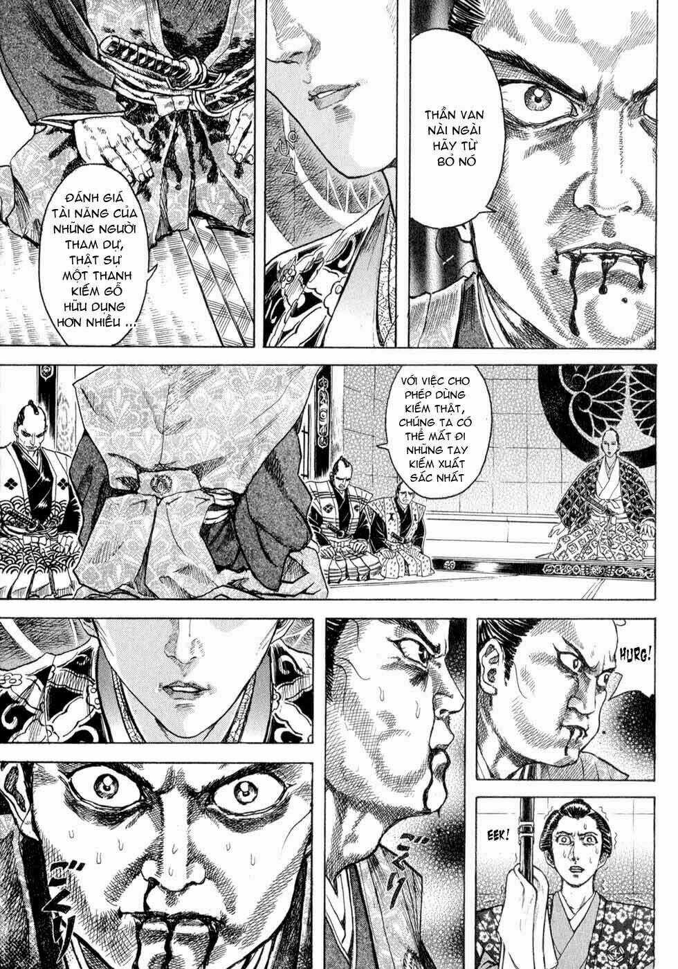 Shigurui - Cuồng Tử Chapter 1 trang 12