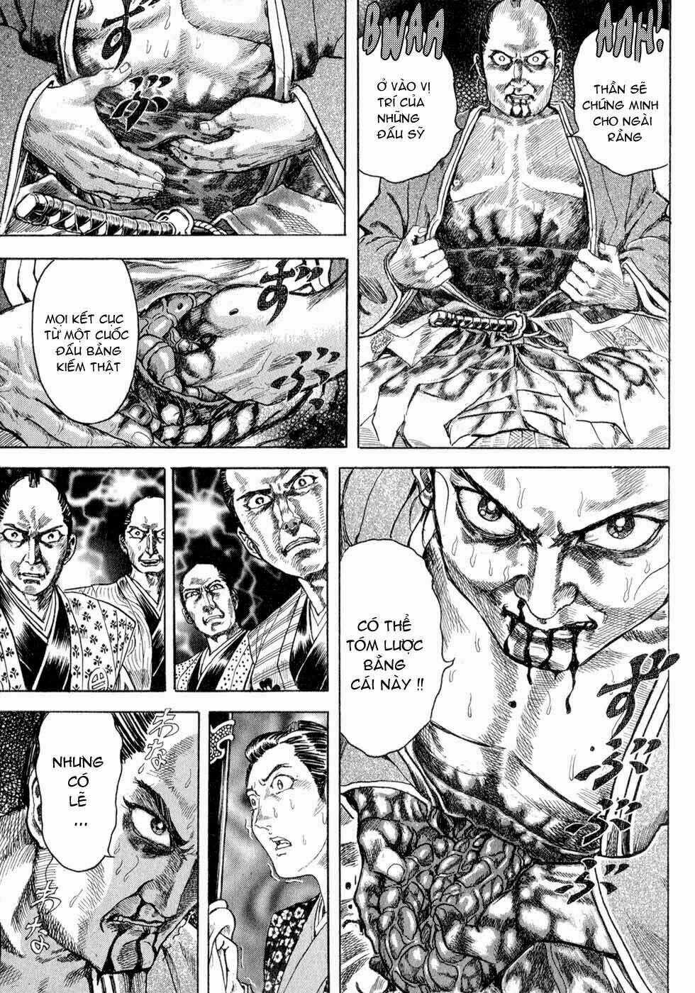 Shigurui - Cuồng Tử Chapter 1 trang 14