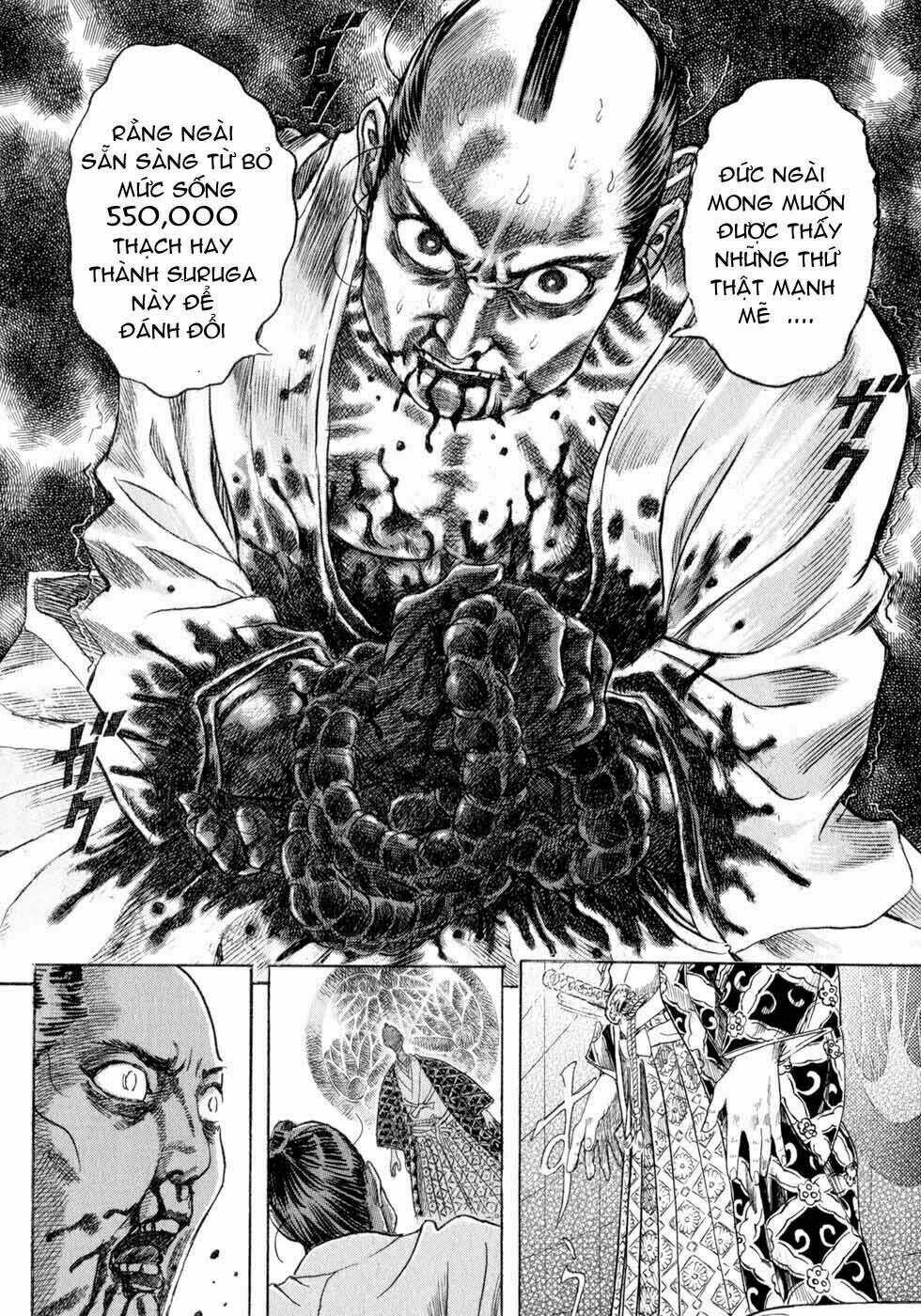 Shigurui - Cuồng Tử Chapter 1 trang 15