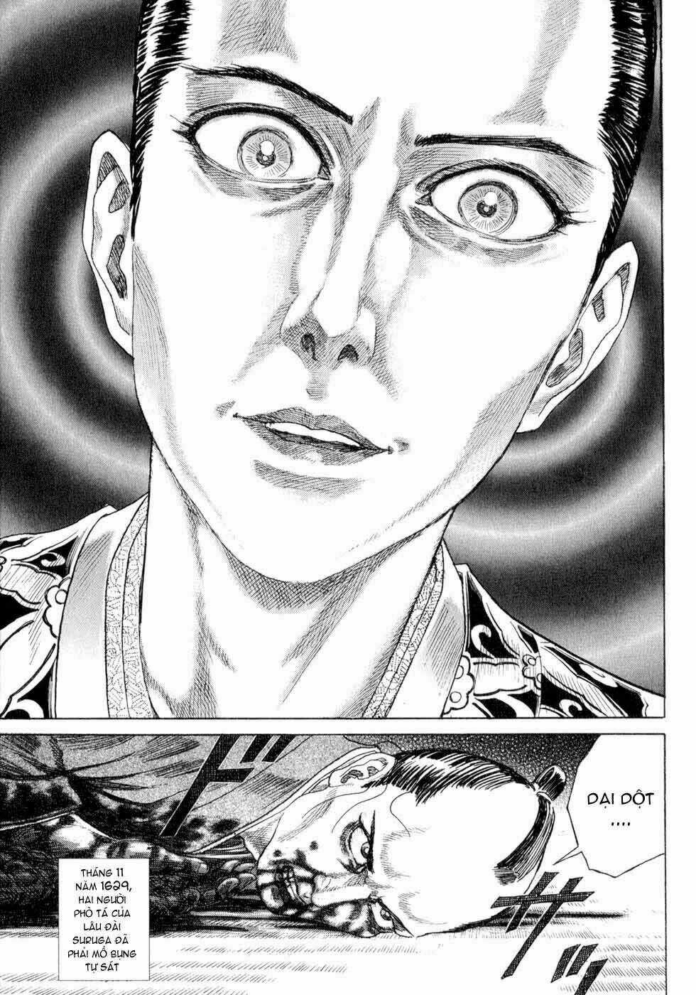 Shigurui - Cuồng Tử Chapter 1 trang 16